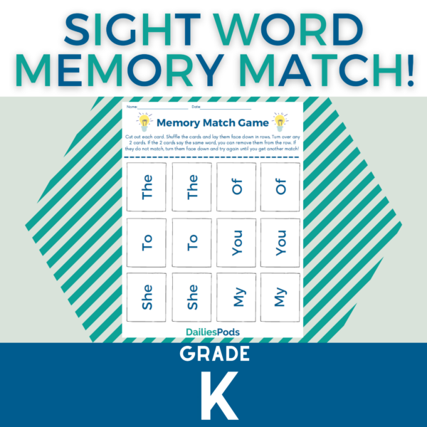 Sight Word Memory Match Graphic